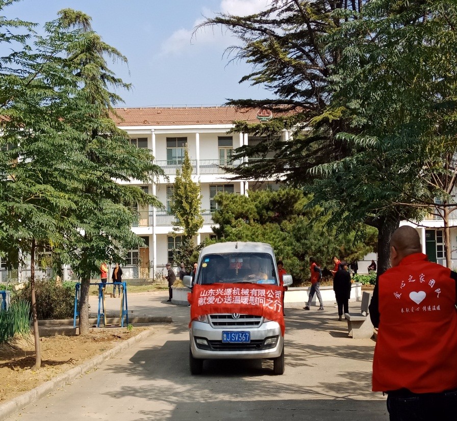 山東興源機(jī)械有限公司|起重機(jī)|行車|山東興源機(jī)械|單梁起重機(jī)|電動(dòng)葫蘆|起重配件|www.coolclouds.net|xyqzj|xyqzj.com|興源起重機(jī)|興源|起重機(jī)行車|起重設(shè)備|起重機(jī)械
