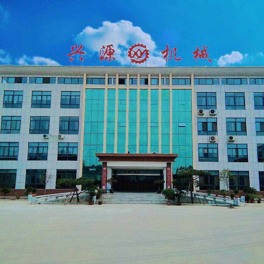 山東興源機械有限公司|起重機|行車|山東興源機械|單梁起重機|電動葫蘆|起重配件|www.coolclouds.net|xyqzj|xyqzj.com|興源起重機|興源|起重機行車|起重設備|起重機械