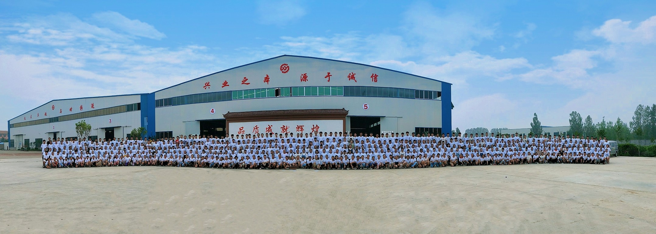 山東興源機械有限公司|起重機|行車|山東興源機械|單梁起重機|電動葫蘆|起重配件|www.coolclouds.net|xyqzj|xyqzj.com|興源起重機|興源|起重機行車|起重設備|起重機械