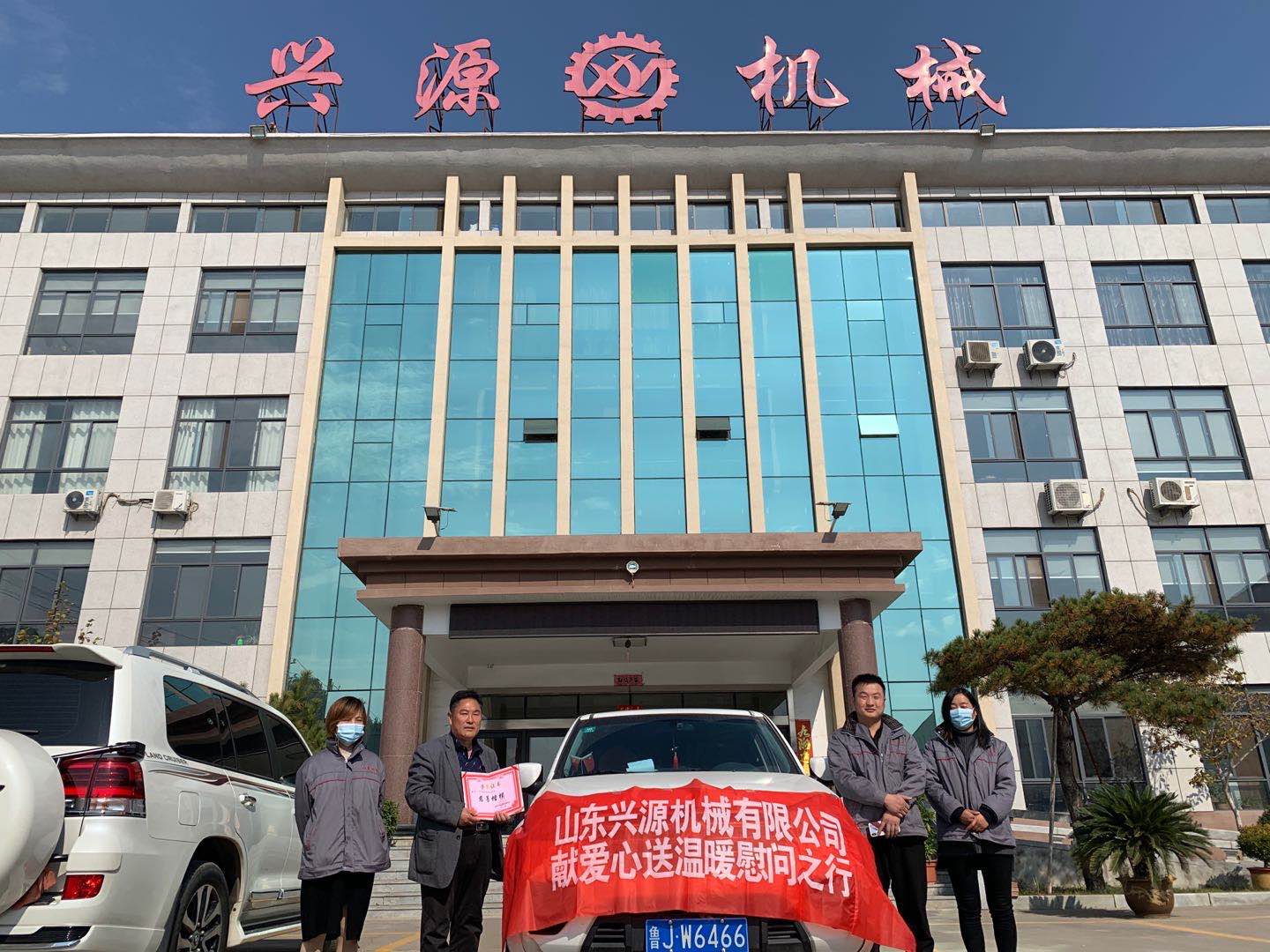 山東興源機械有限公司官網|起重機|行車|山東興源機械|單梁起重機|電動葫蘆|起重配件|www.coolclouds.net|xyqzj|xyqzj.com|興源起重機|興源|起重機行車|起重設備|起重機械