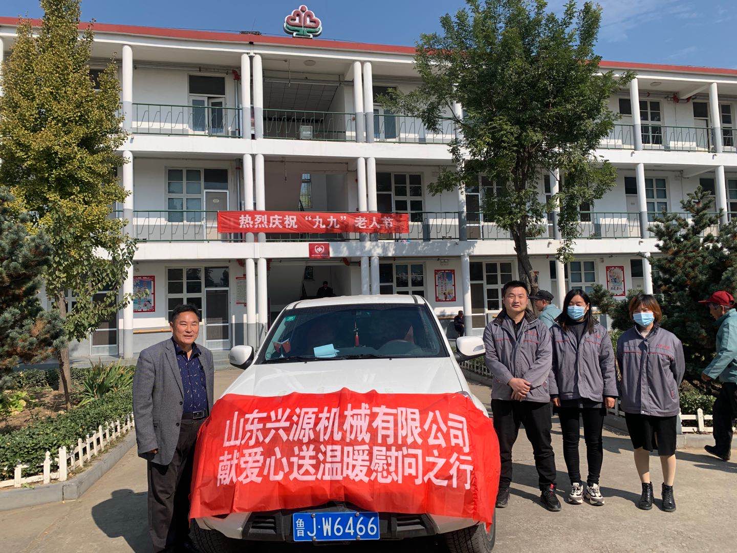 山東興源機械有限公司官網|起重機|行車|山東興源機械|單梁起重機|電動葫蘆|起重配件|www.coolclouds.net|xyqzj|xyqzj.com|興源起重機|興源|起重機行車|起重設備|起重機械