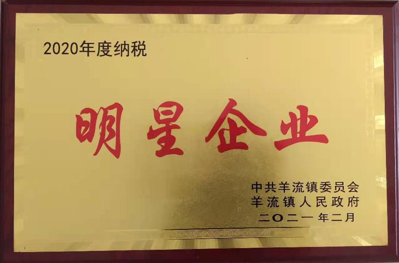 山東興源機(jī)械有限公司官網(wǎng)|起重機(jī)|行車|山東興源機(jī)械|單梁起重機(jī)|電動(dòng)葫蘆|起重配件|www.coolclouds.net|xyqzj|xyqzj.com|興源起重機(jī)|興源|起重機(jī)行車|起重設(shè)備|起重機(jī)械