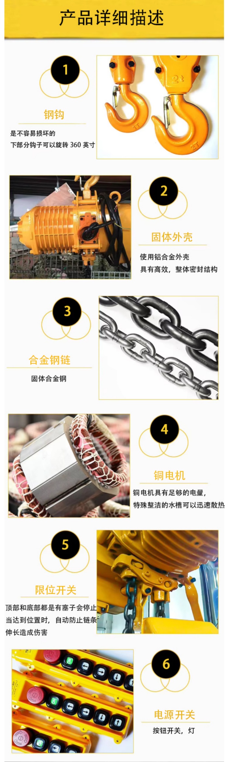 圖片關(guān)鍵詞