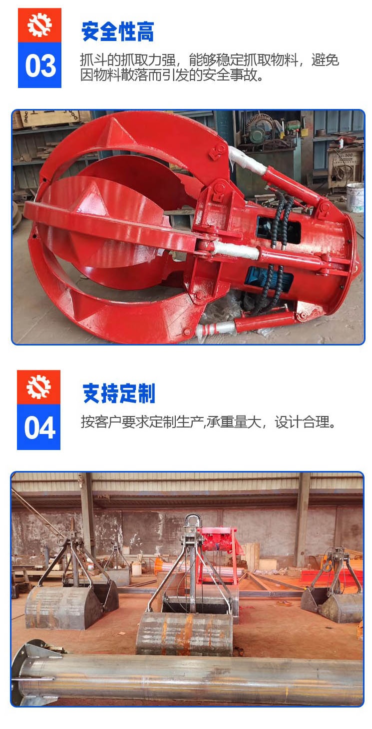 圖片關(guān)鍵詞