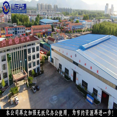 緊跟時(shí)代發(fā)展，提高思想站位，做到 不落后、不浪費(fèi)！