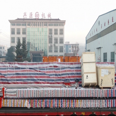 出發(fā)，烏茲別克斯坦！