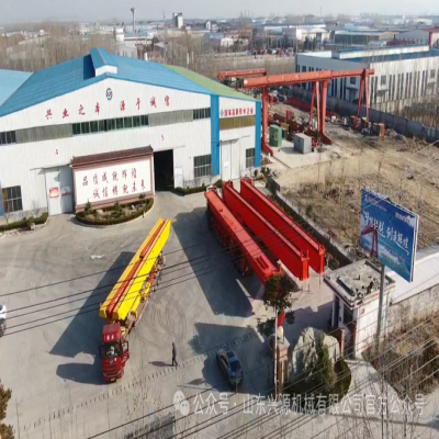 年前再出發(fā)！