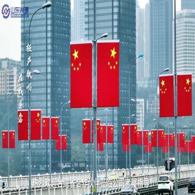 熱烈歡迎！臺灣省合作伙伴蒞臨公司考察！