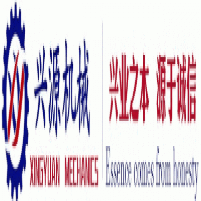 勝利八十載，吾輩當(dāng)自強(qiáng)！山東興源積極組織觀看這一歷史性盛況，共同感受大國崛起的磅礴力量！