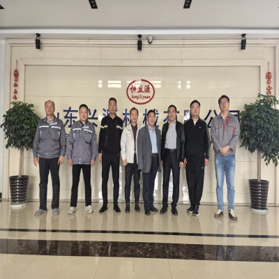 深化產(chǎn)學(xué)研融合，共筑智能制造新篇章——哈爾濱工業(yè)大學(xué)專家團(tuán)蒞臨山東興源起重考察交流